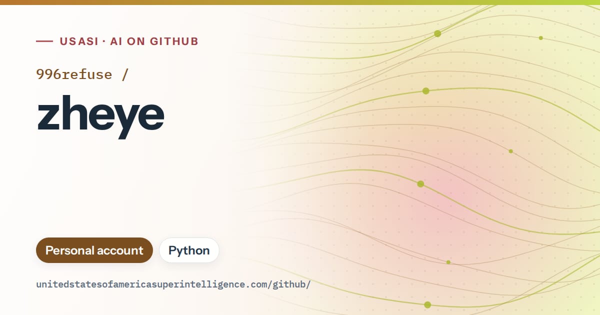 Generated orange flowing-wave artwork for 996refuse/zheye, labeled USASI · AI on GitHub, with Personal account · Python.